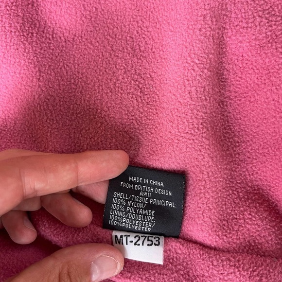 Superdry Japan The Windcheater Grey Weather Resistant Hooded Jacket Womens Small - Picture 7 of 10